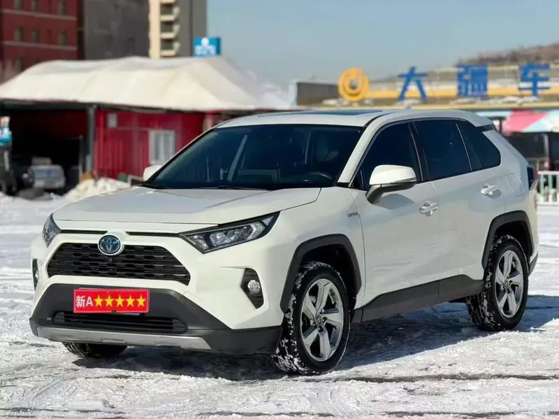 Toyota RAV4 Dual Engine 2.5L CVT 2WD Elite Edition, 2020 — фото 1