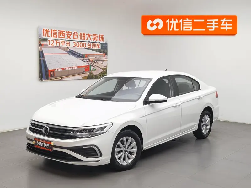 Volkswagen Bora, 2023