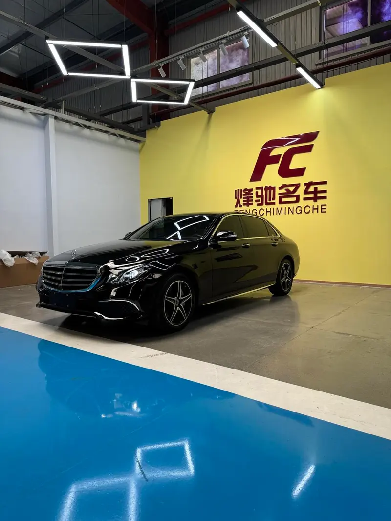 Mercedes-Benz E-Class, 2020