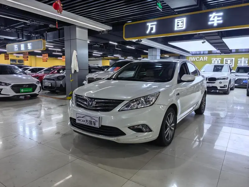 Changan Eado, 2015
