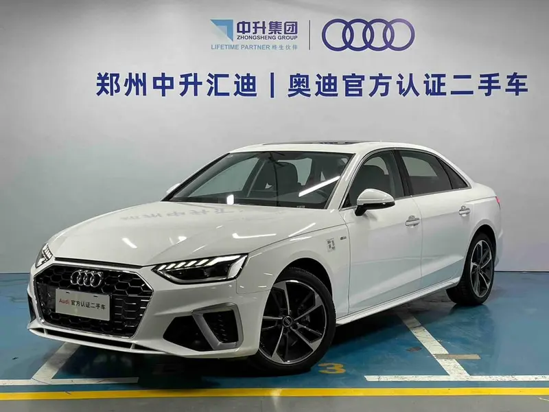 Audi A4L 40 TFSI Fashion Version, 2023 — фото 1