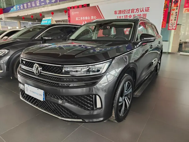 Volkswagen Talagon, 2023