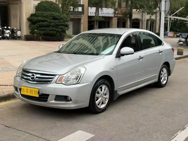 Nissan Sylphy, 2016