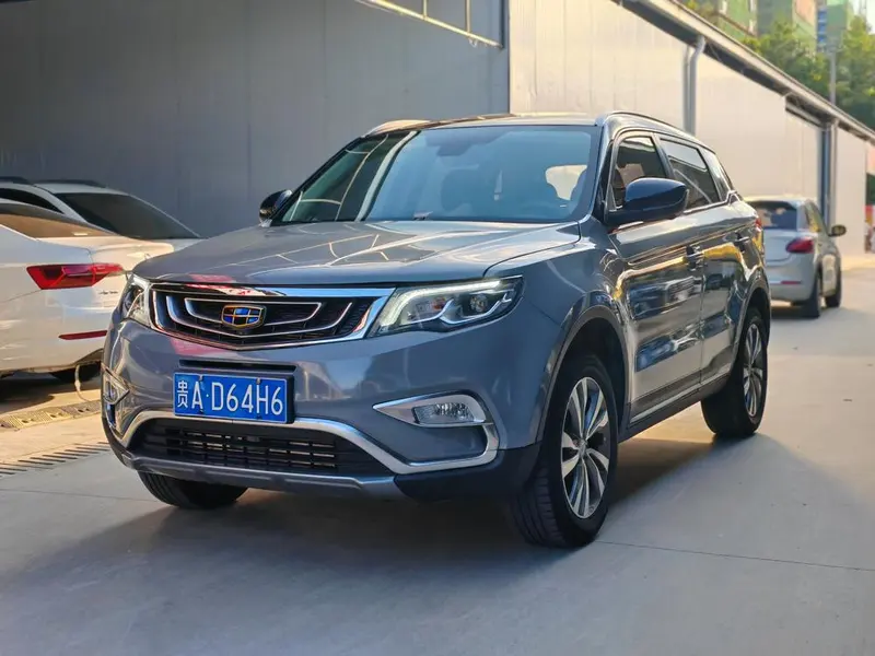 Geely Boyue, 2016