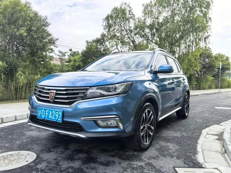 Roewe RX5, 2016