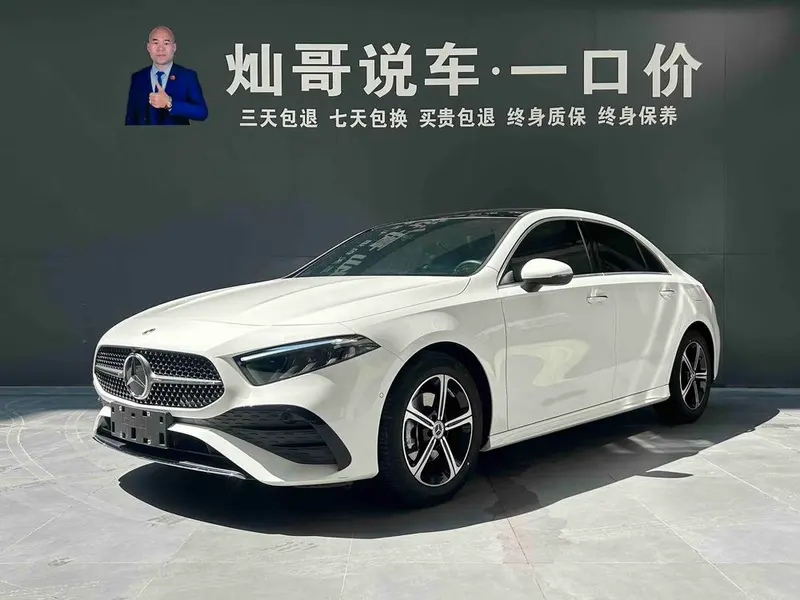 Mercedes-Benz A-Class A 200 L Sport Fashion Edition, 2023 — фото 1