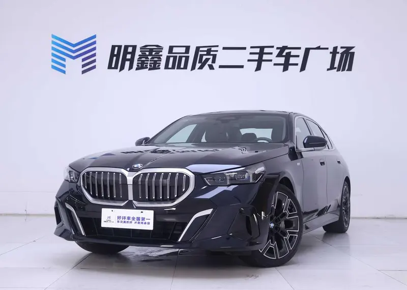 BMW 5-Series, 2025