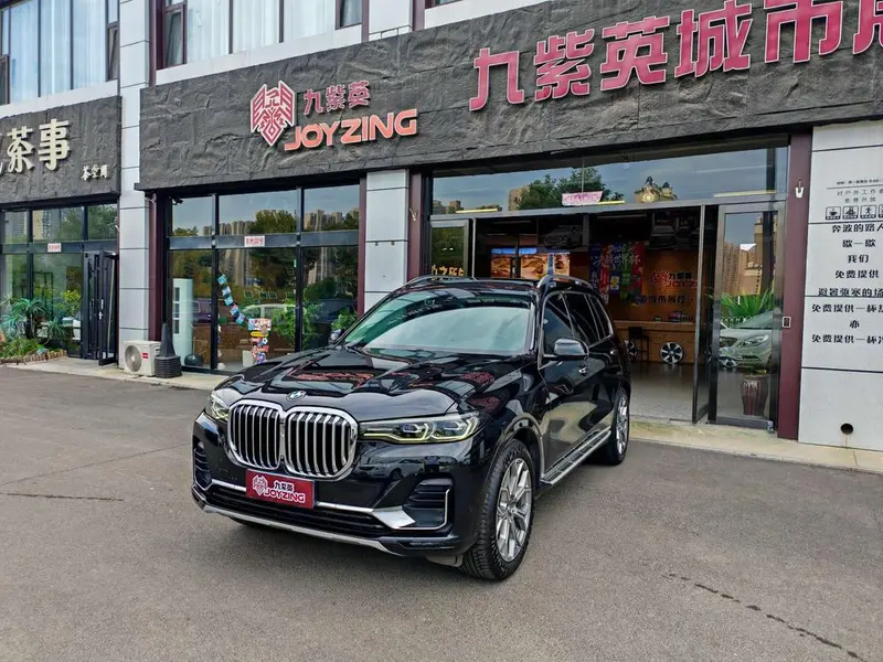 BMW X7, 2019