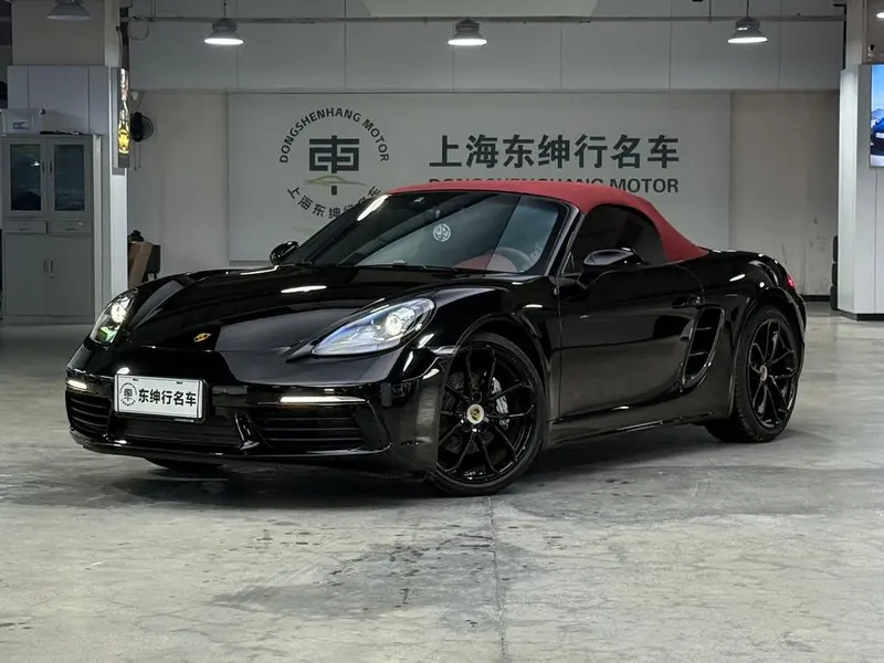 Porsche 718 Boxster Style Edition 2.0T, 2023 — фото 1