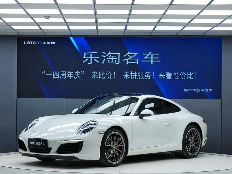 Porsche 911, 2016