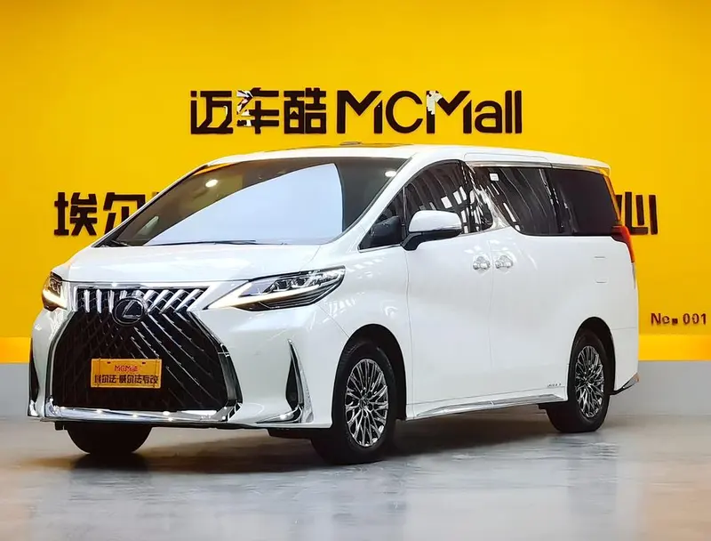 Lexus LM, 2020