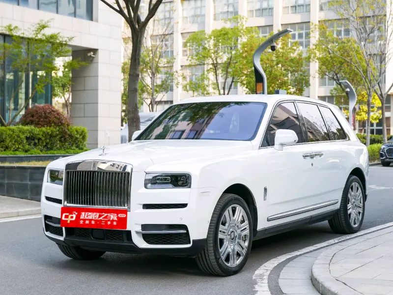 Rolls-Royce Cullinan, 2024