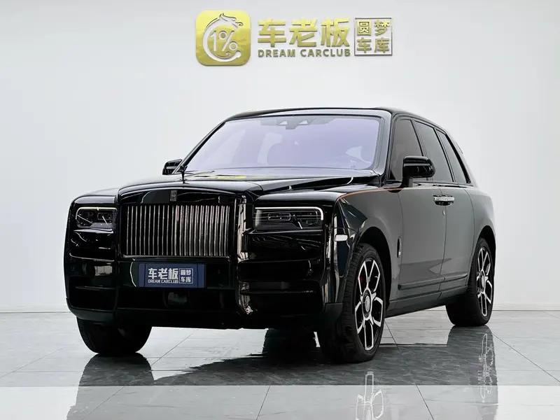 Rolls-Royce Cullinan, 2024