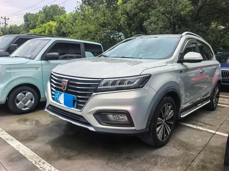Roewe RX5, 2020