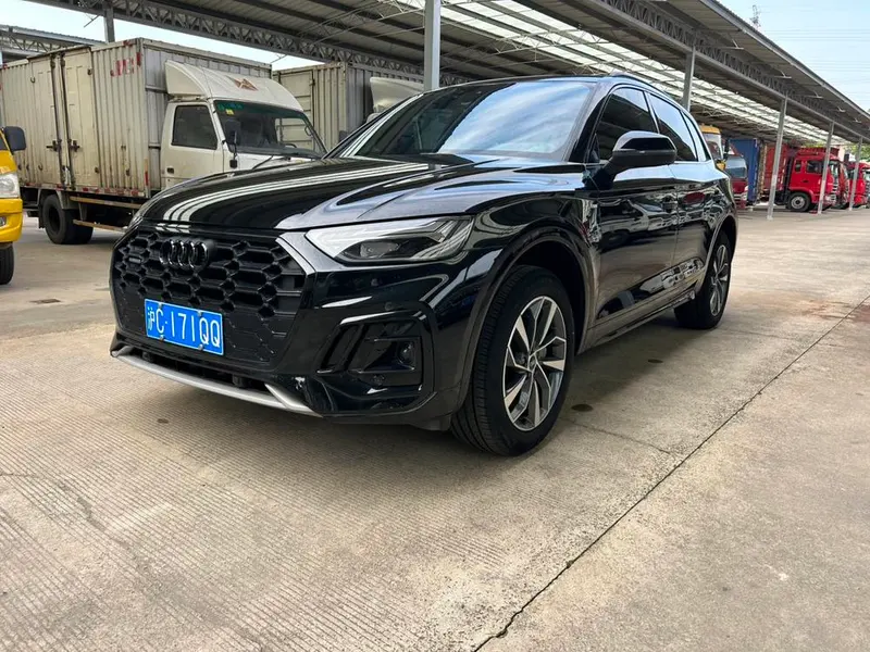 Audi Q5L, 2023