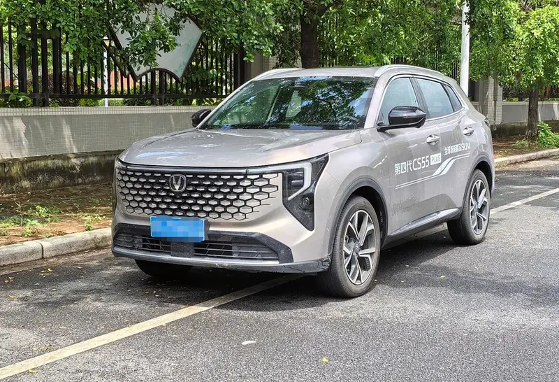 Changan CS55 PLUS, 2026
