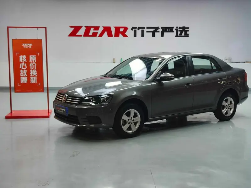 Volkswagen Bora, 2013