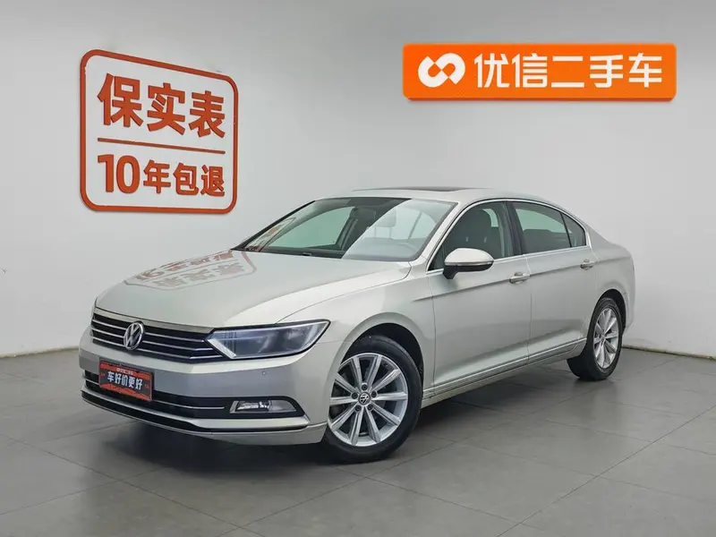 Volkswagen Magotan 330TSI DSG Leading Version, 2018 — фото 1