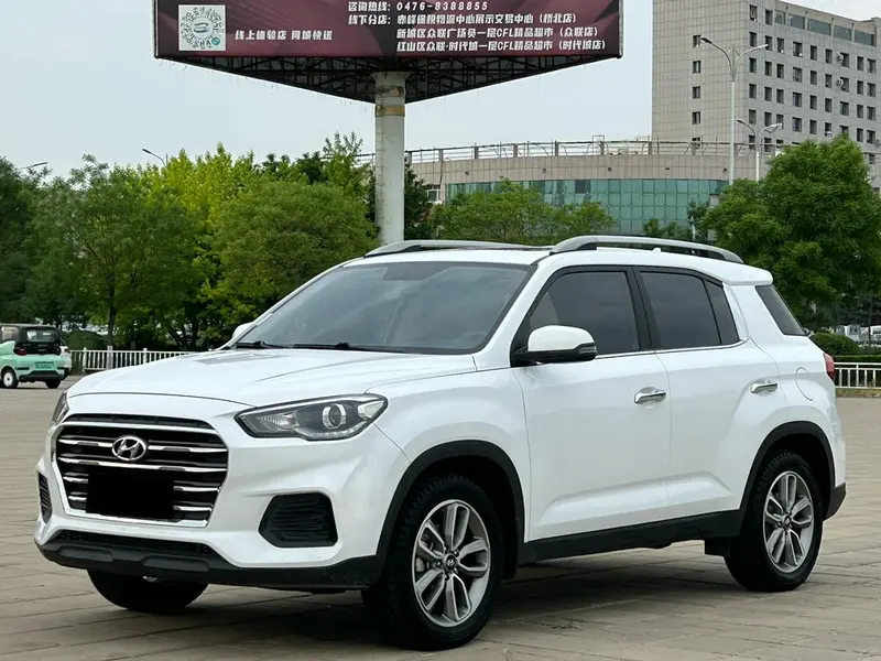 Hyundai ix35, 2020