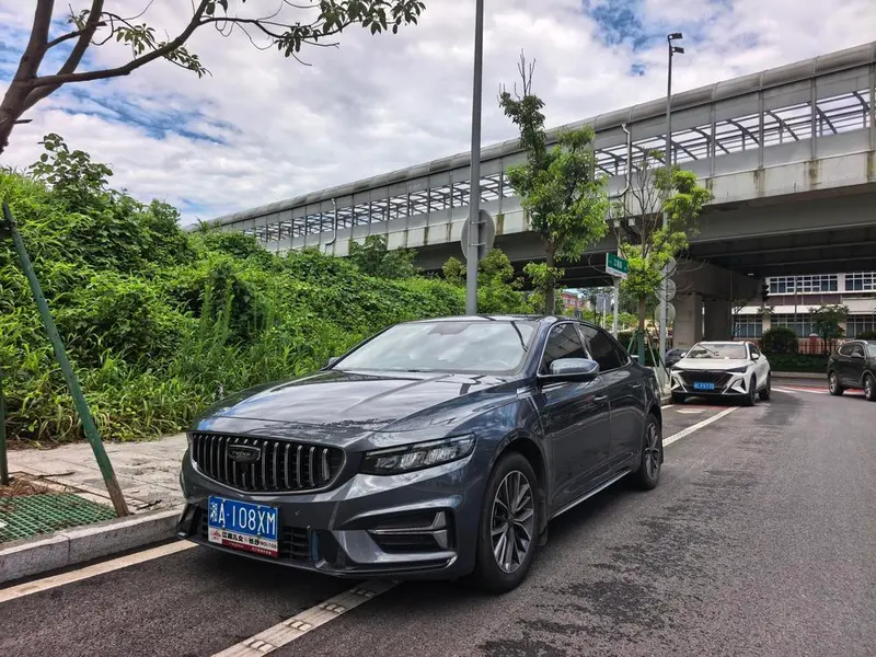 Geely Xingrui 2.0T Luxury Version +, 2021 — фото 1