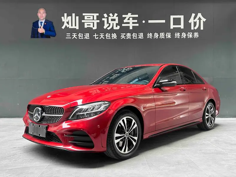 Mercedes-Benz C-Class, 2019