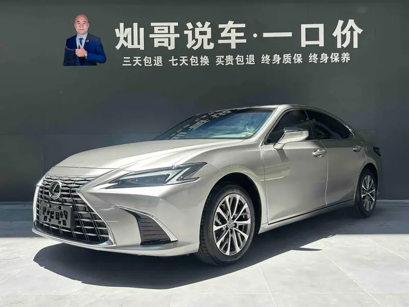 Lexus ES 200 Refined Edition, 2025 — фото 1