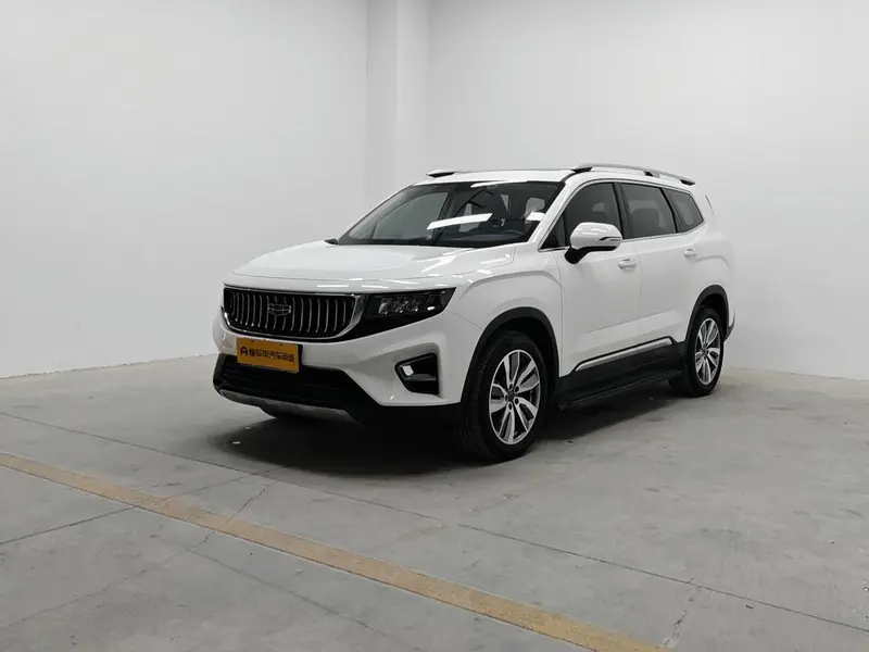 Geely Haoyue, 2022