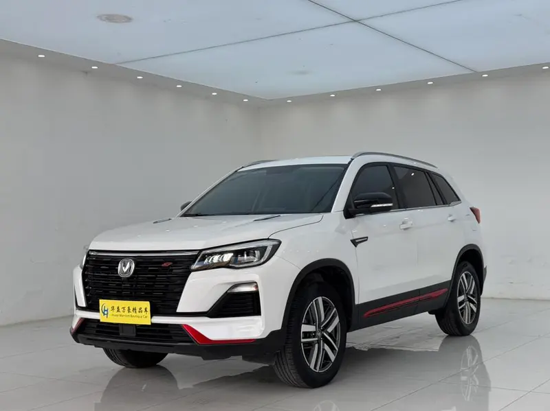 Changan CS75, 2022