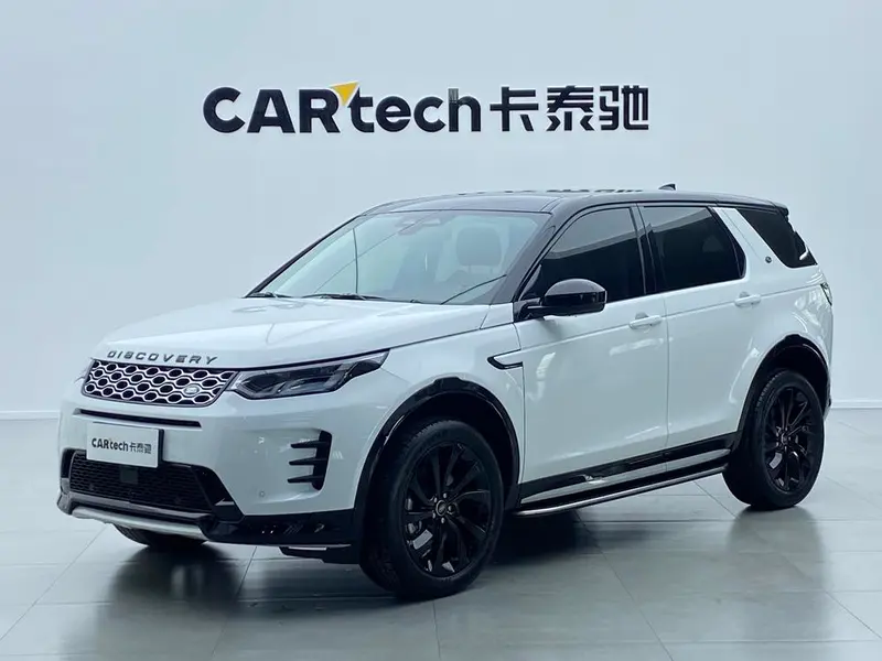 Land Rover Discovery Sport, 2024