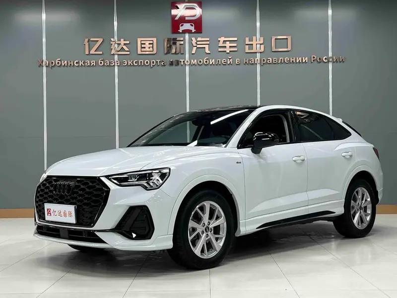 Audi Q3 Sportback, 2023