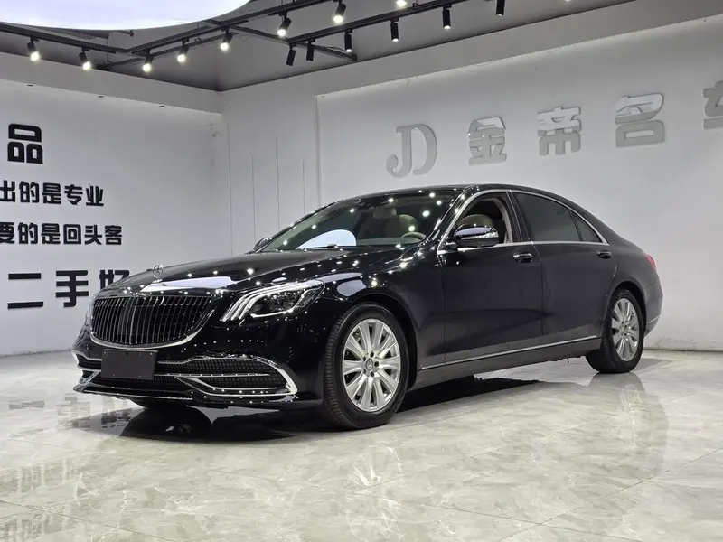 Mercedes-Benz S-Class S 320 L Business Version, 2014 — фото 1