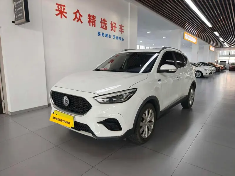 MG ZS, 2020