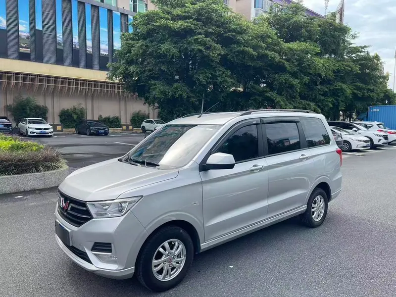 Wuling Hongguang, 2025