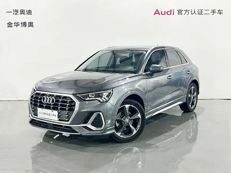 Audi Q3, 2020
