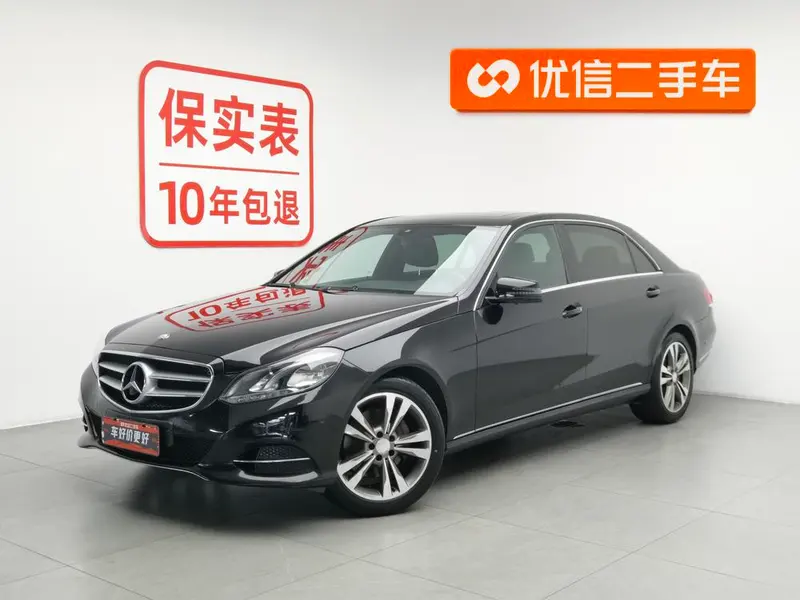 Mercedes-Benz E-Class, 2014