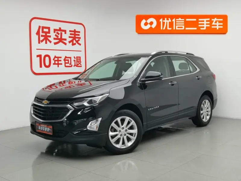 Chevrolet Equinox, 2018