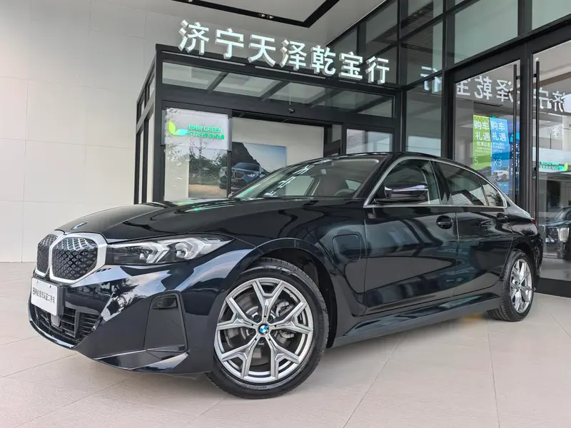 BMW i3, 2026