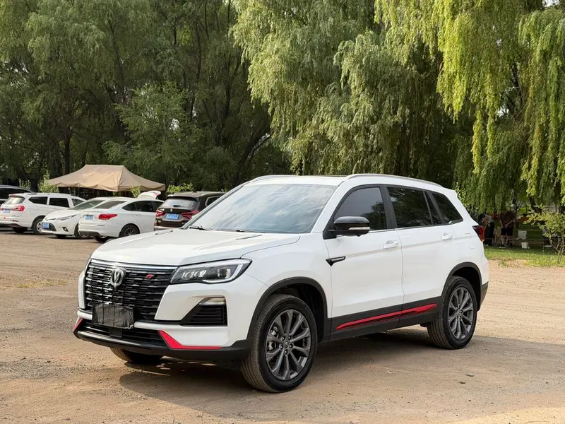 Changan CS75, 2023
