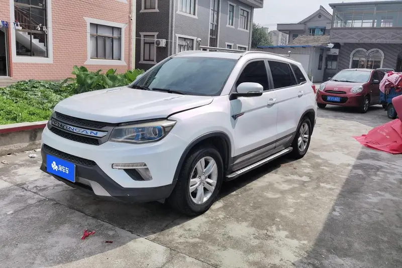 Changan CS75, 2017