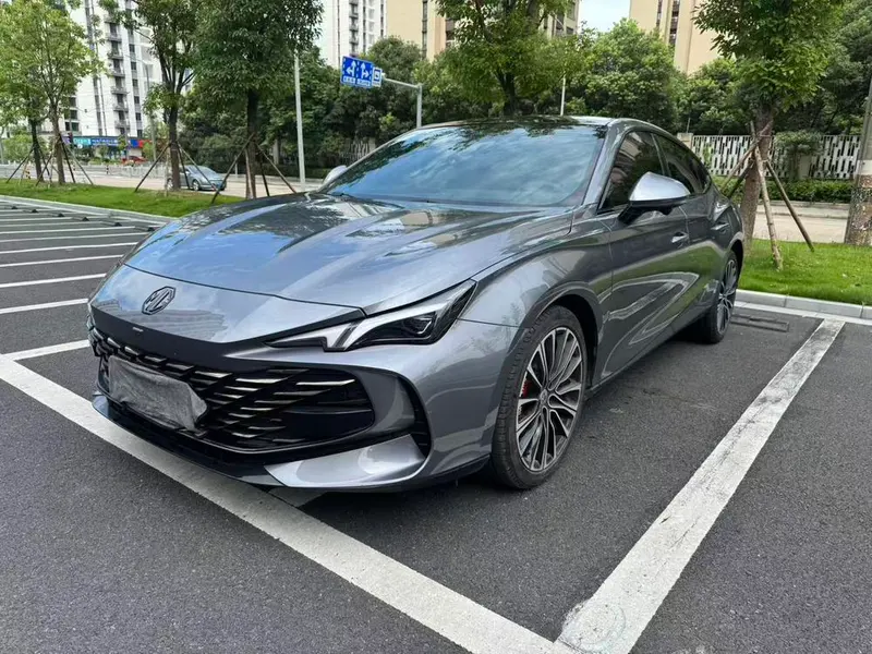 MG 7, 2023