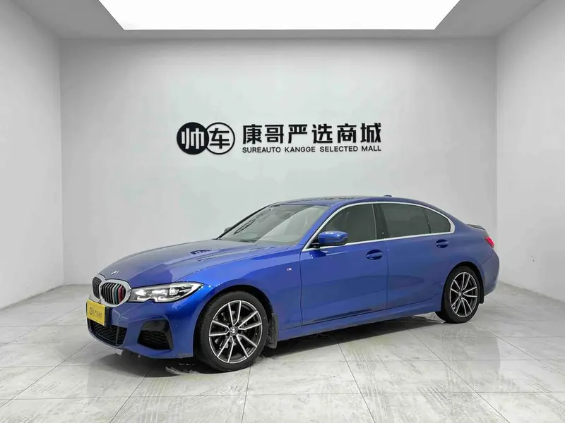 BMW 3-Series, 2020