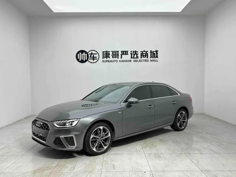 Audi A4L 40 TFSI Fashion Version, 2022 — фото 1