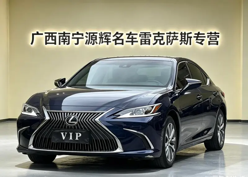 Lexus ES 200 Edition CN6, 2020 — фото 1