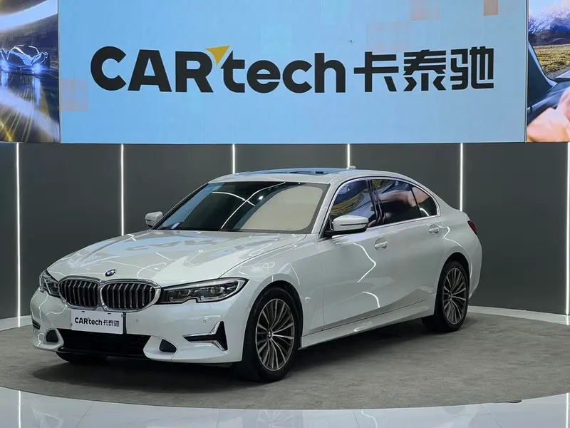 BMW 3-Series, 2020