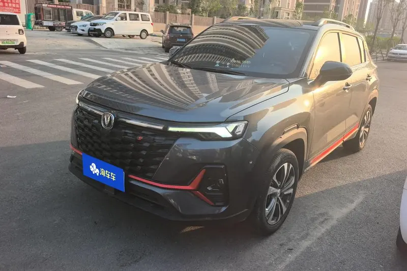 Changan CS35 PLUS, 2023