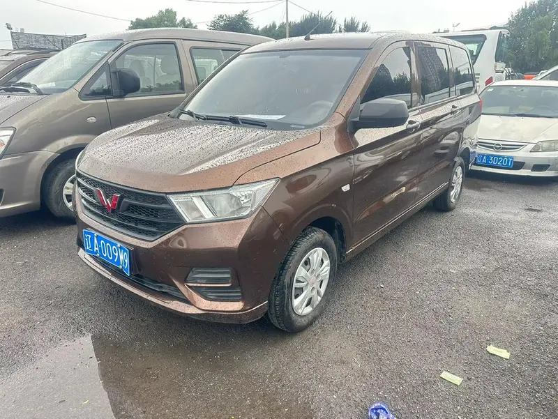 Wuling Hongguang, 2021
