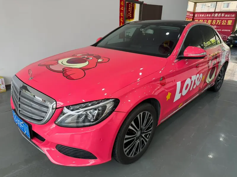 Mercedes-Benz C-Class, 2015