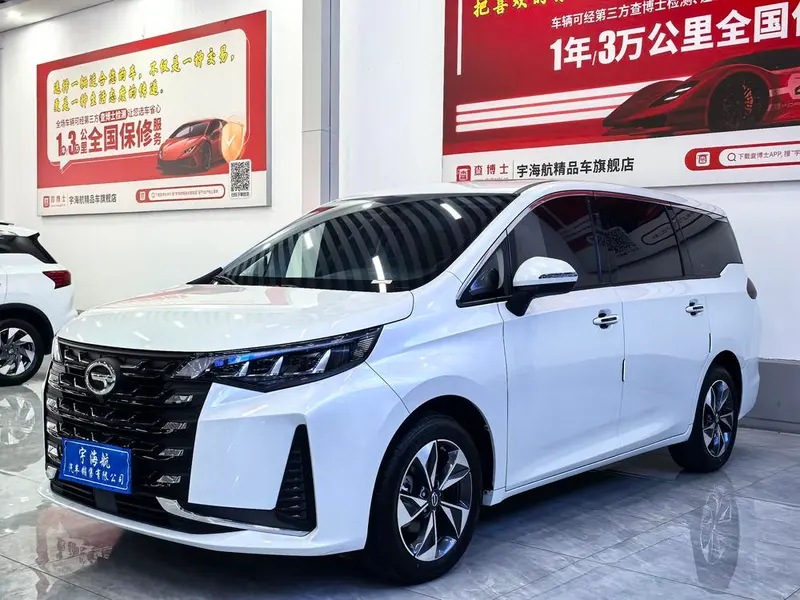 GAC Trumpchi Trumpchi M6, 2023