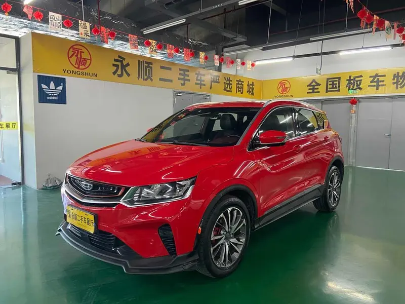 Geely Binyue, 2019