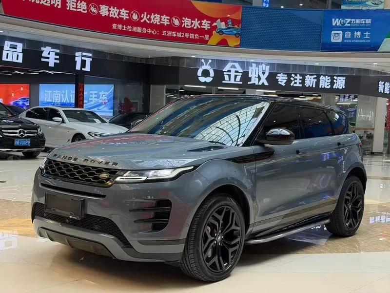 Land Rover Range Rover Evoque, 2021